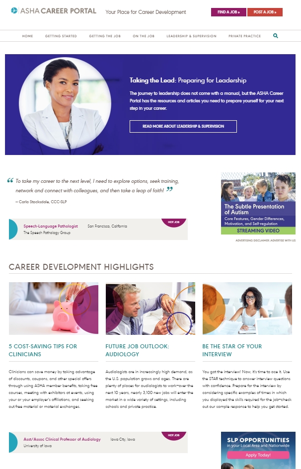 ASHA Career Portal Home Page